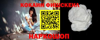 гашиш Коммунар