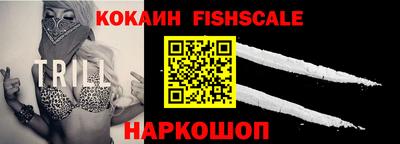 тгк Конаково