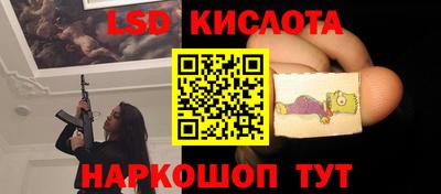 гашиш Коммунар