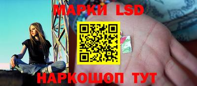 тгк Конаково