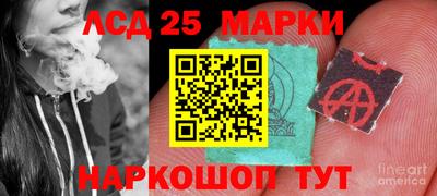 тгк Конаково