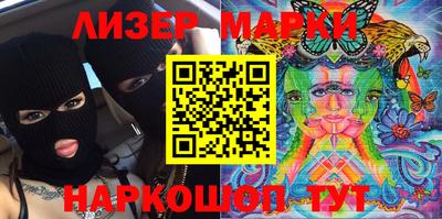 гашиш Коммунар