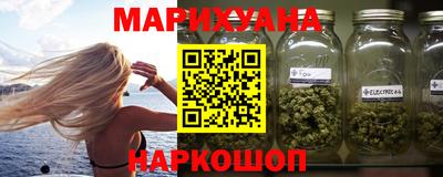 тгк Конаково