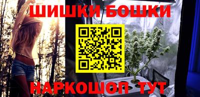 гашиш Коммунар