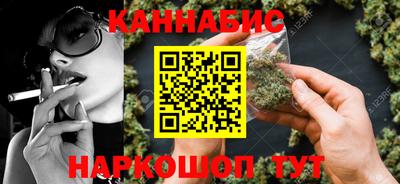 гашиш Коммунар