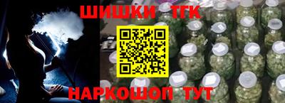 гашиш Коммунар