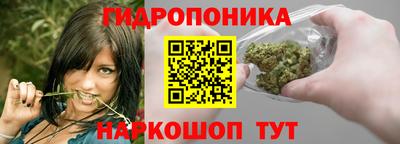 тгк Конаково