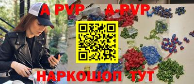 тгк Конаково
