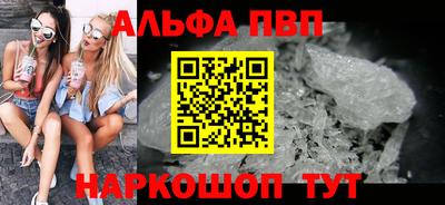 тгк Конаково