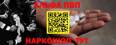 гашиш Коммунар