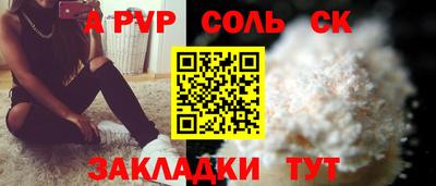гашиш Коммунар