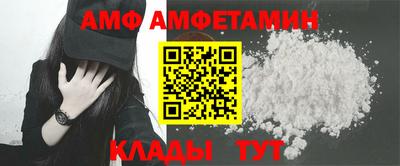 тгк Конаково