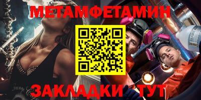 гашиш Коммунар