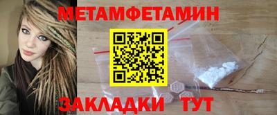 тгк Конаково