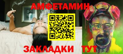 гашиш Коммунар