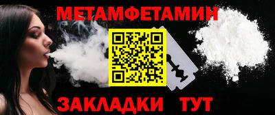 тгк Конаково