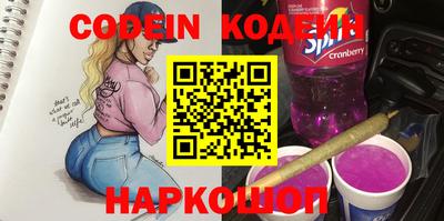 гашиш Коммунар