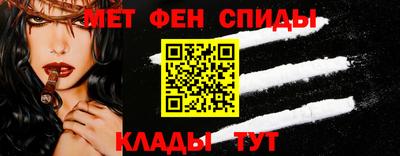 тгк Конаково