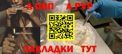 гашиш Коммунар