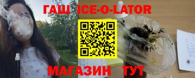 тгк Конаково