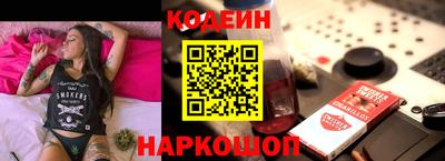 тгк Конаково