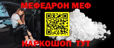 тгк Конаково