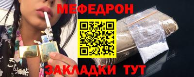 тгк Конаково