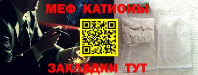 гашиш Коммунар