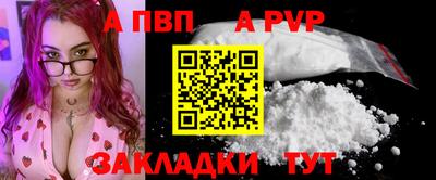 тгк Конаково