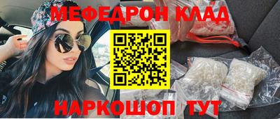 тгк Конаково